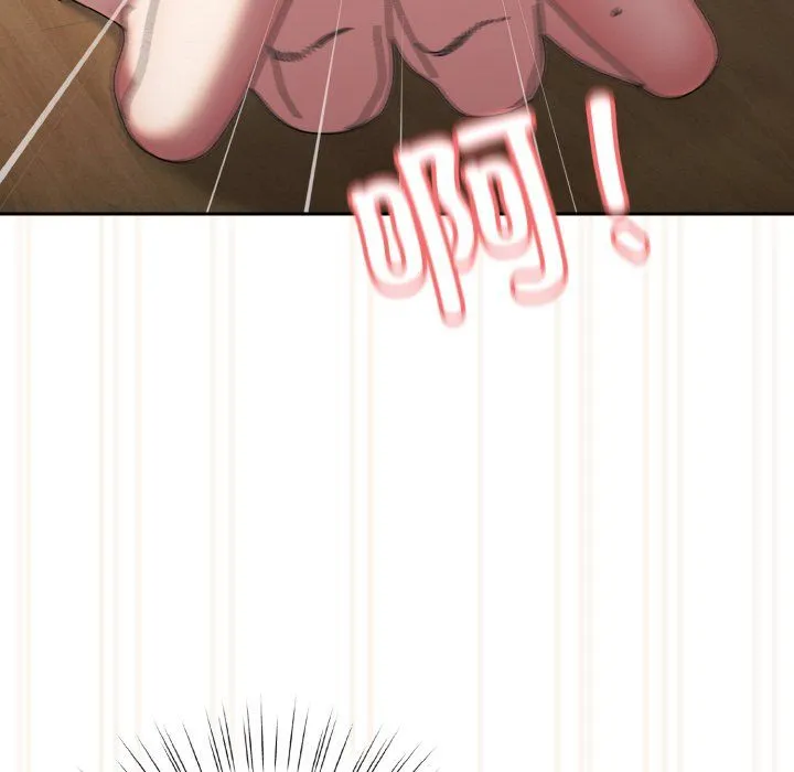 老大!请把女儿交给我! - 第44話 - page 101