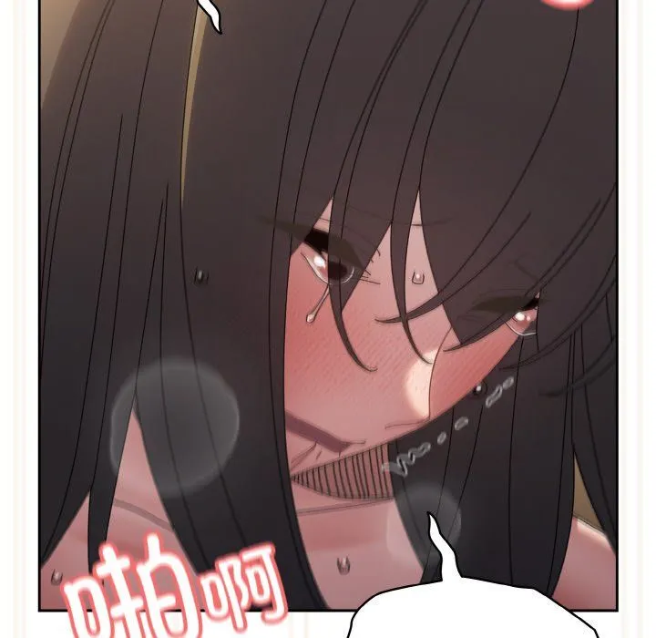 老大!请把女儿交给我! - 第44話 - page 141