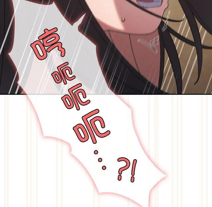 老大!请把女儿交给我! - 第44話 - page 167