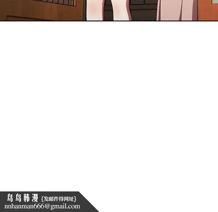 老大!请把女儿交给我! - 第2话 - page 74