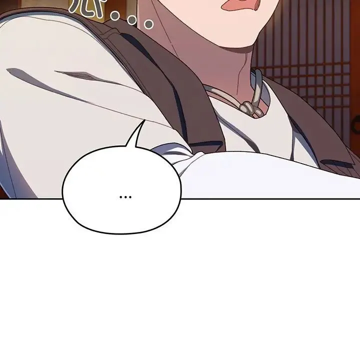 老大!请把女儿交给我! - 第4话 - page 5