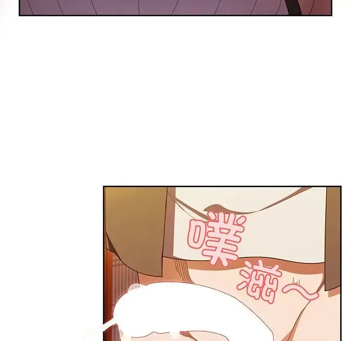 老大!请把女儿交给我! - 第4话 - page 74