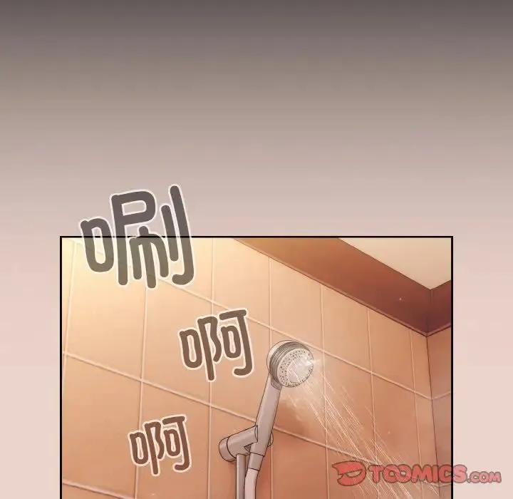 老大!请把女儿交给我! - 第24話 - page 117