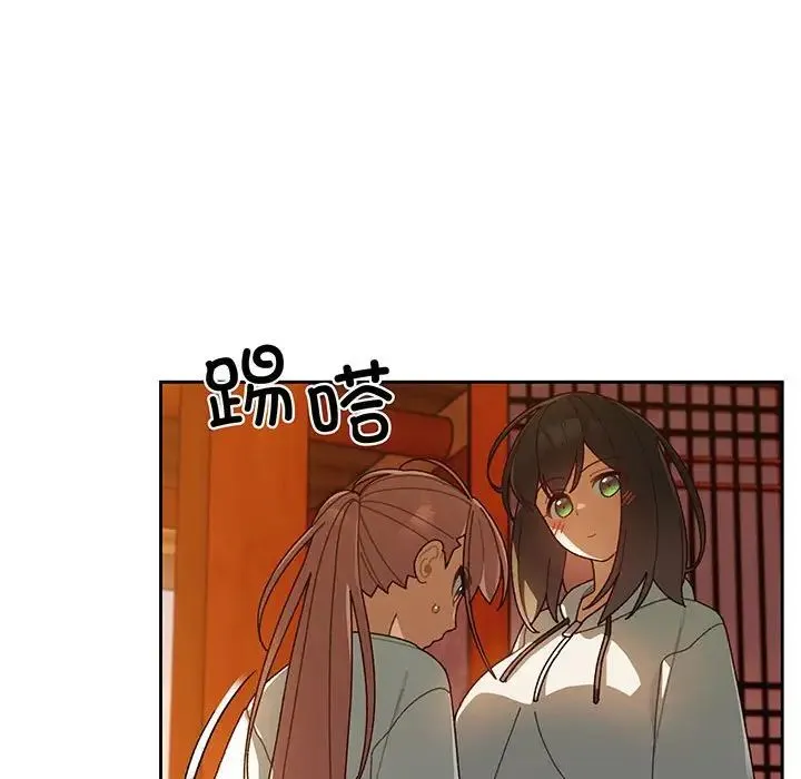 老大!请把女儿交给我! - 第5话 - page 70