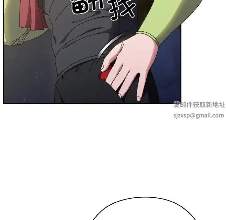 老大!请把女儿交给我! - 第17話 - page 37