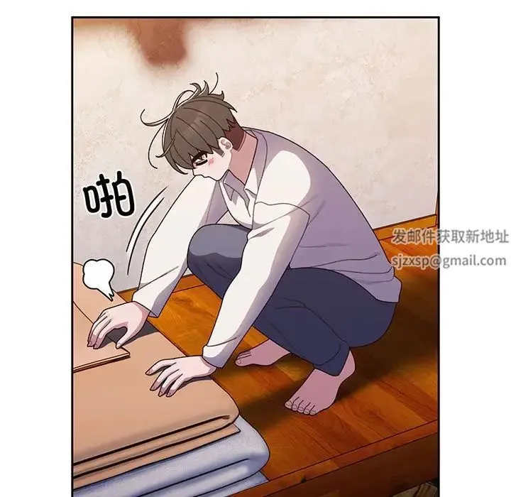 老大!请把女儿交给我! - 第6话 - page 42