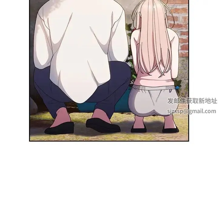 老大!请把女儿交给我! - 第6话 - page 76