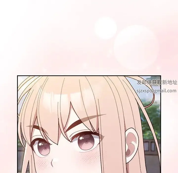 老大!请把女儿交给我! - 第6话 - page 106