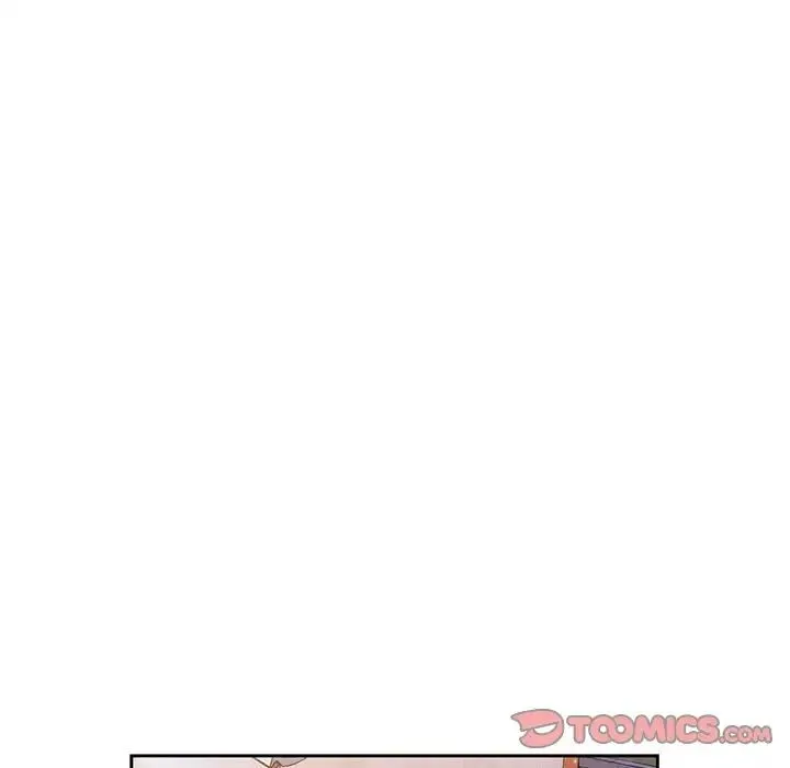 老大!请把女儿交给我! - 第6话 - page 123