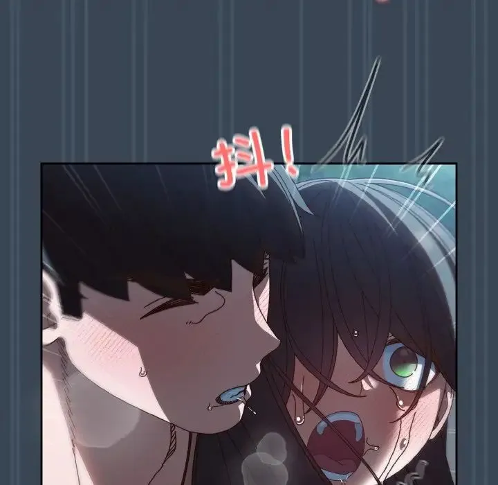 老大!请把女儿交给我! - 第29話 - page 126