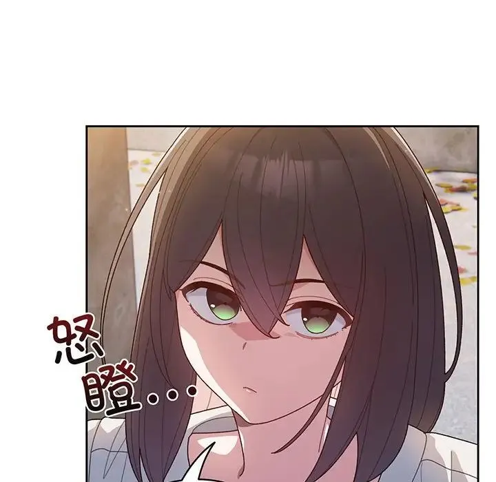老大!请把女儿交给我! - 第3话 - page 40