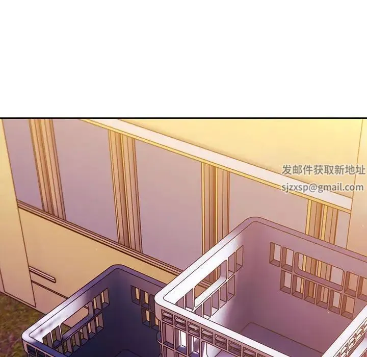 老大!请把女儿交给我! - 第3话 - page 68