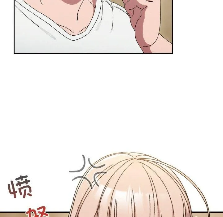 老大!请把女儿交给我! - 第47話 - page 68