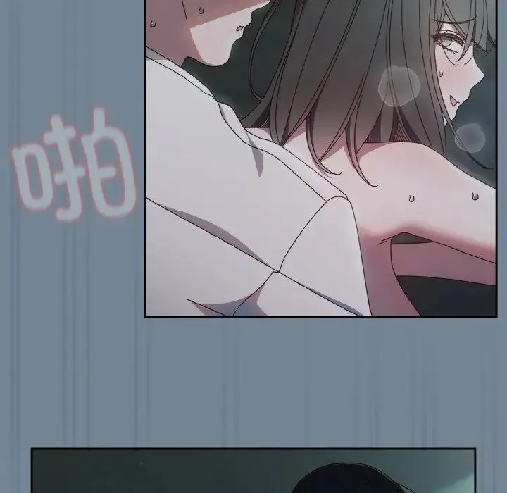 老大!请把女儿交给我! - 第27話 - page 128