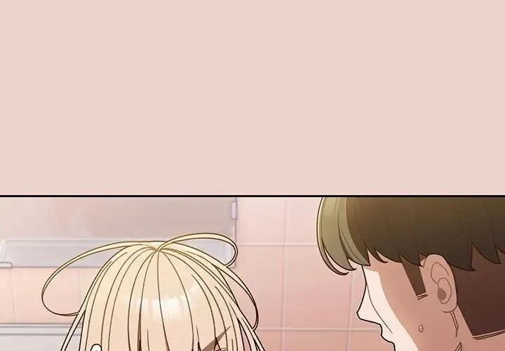 老大!请把女儿交给我! - 第10話 - page 1
