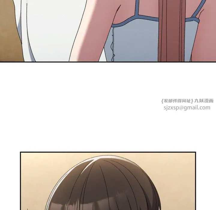 老大!请把女儿交给我! - 第46話 - page 36