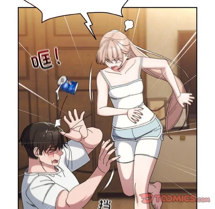 老大!请把女儿交给我! - 第46話 - page 63