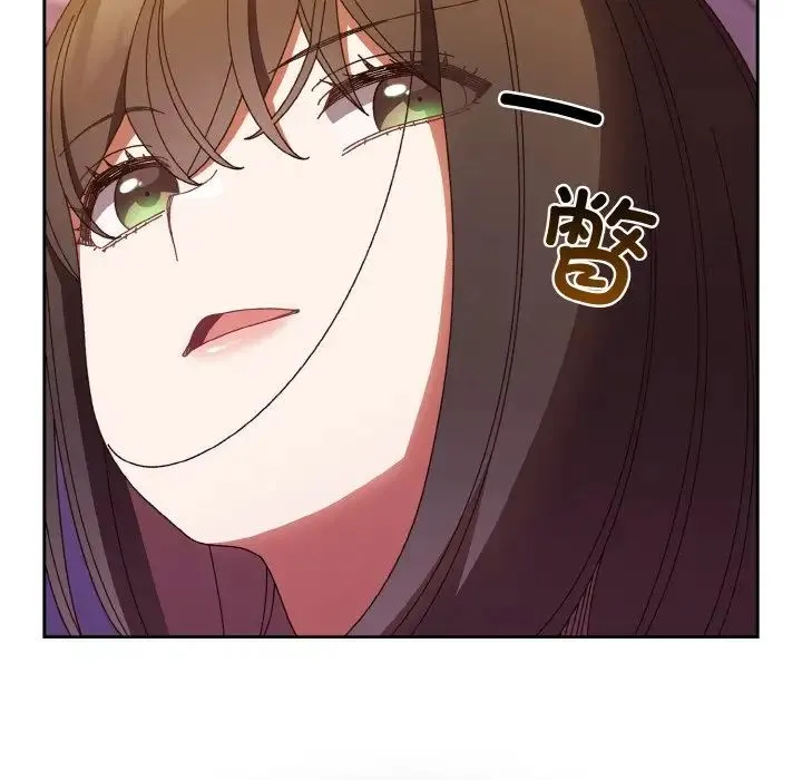 老大!请把女儿交给我! - 第34話 - page 54