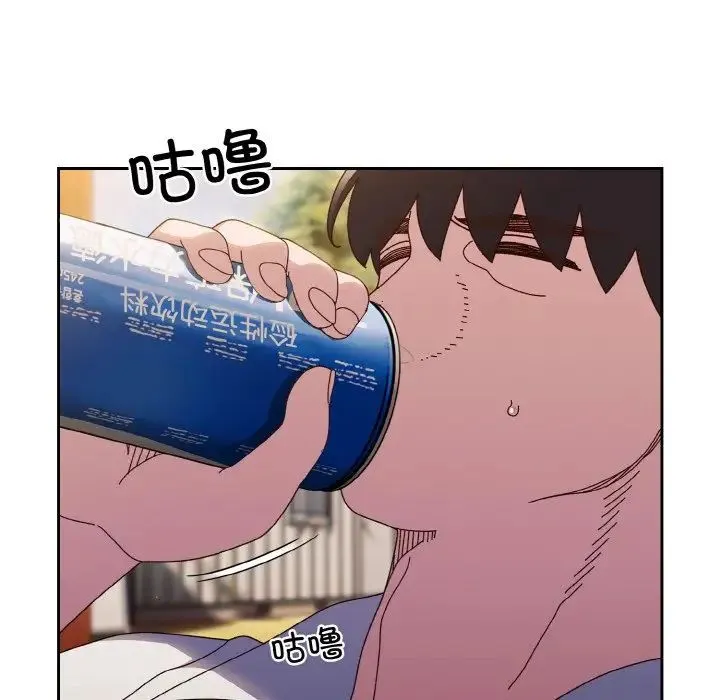 老大!请把女儿交给我! - 第34話 - page 68