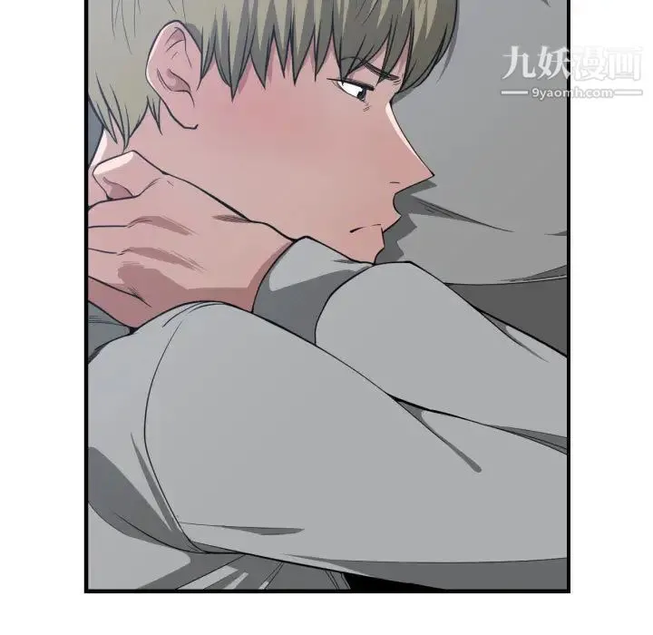 有什么了不起的! - 第15话 - page 37