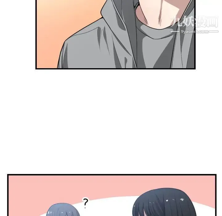 有什么了不起的! - 第15话 - page 65
