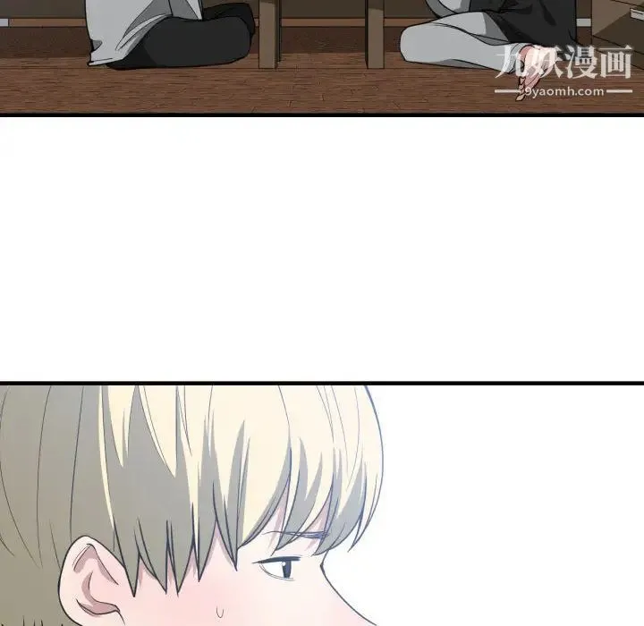 有什么了不起的! - 第15话 - page 69