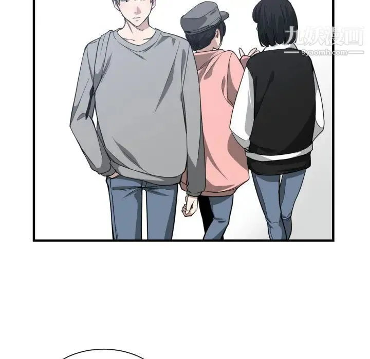 有什么了不起的! - 第15话 - page 93