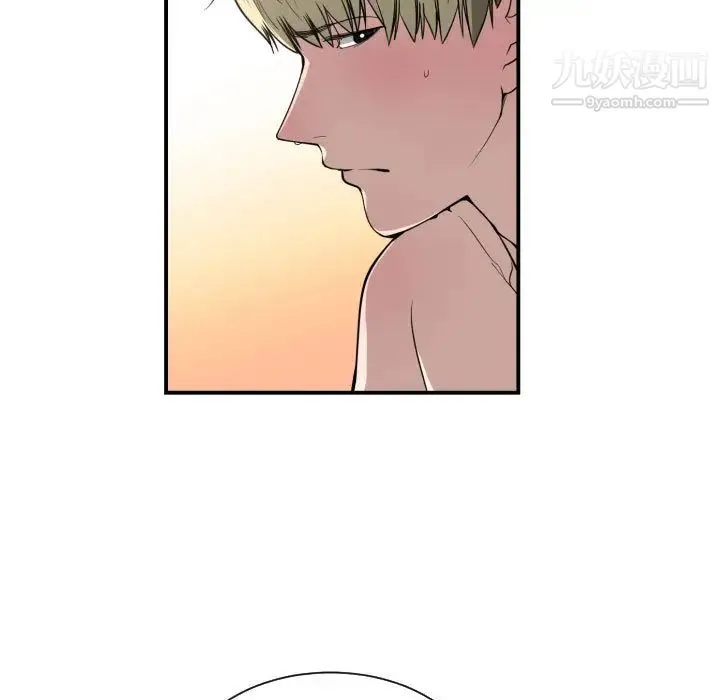 有什么了不起的! - 第6话 - page 16