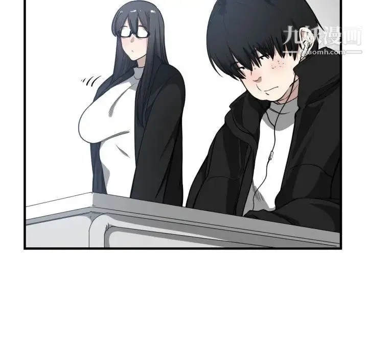 有什么了不起的! - 第6话 - page 81