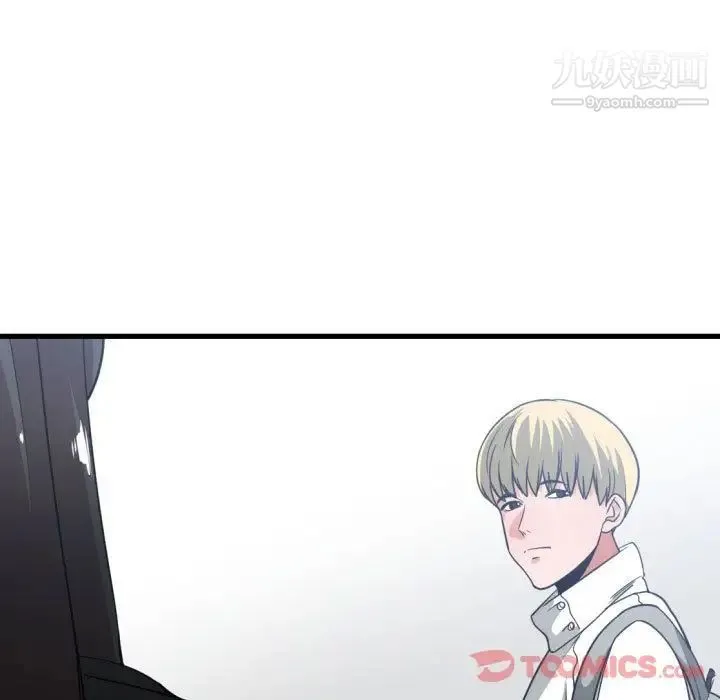 有什么了不起的! - 第35话 - page 102