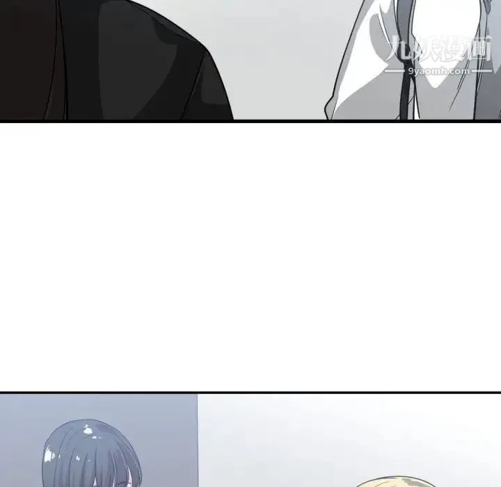 有什么了不起的! - 第35话 - page 103