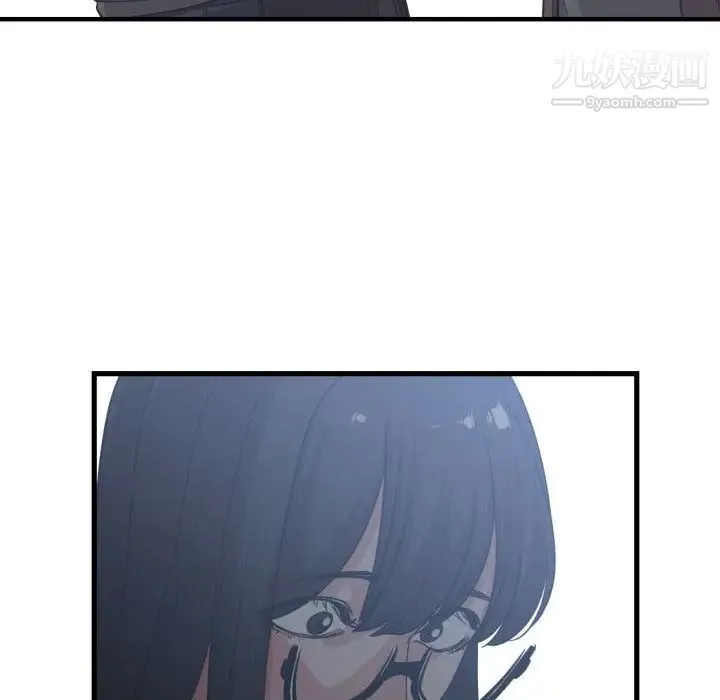 有什么了不起的! - 第35话 - page 109