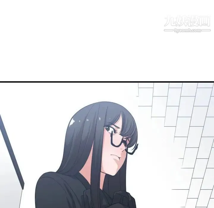有什么了不起的! - 第35话 - page 113