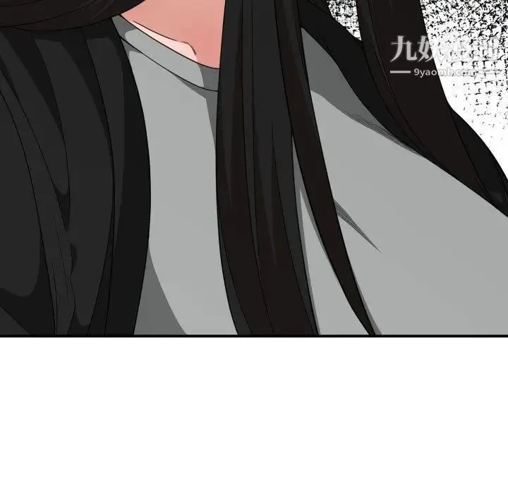 有什么了不起的! - 第31话 - page 19