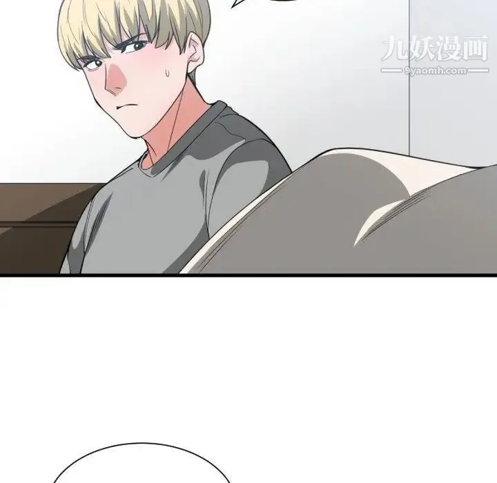 有什么了不起的! - 第31话 - page 102