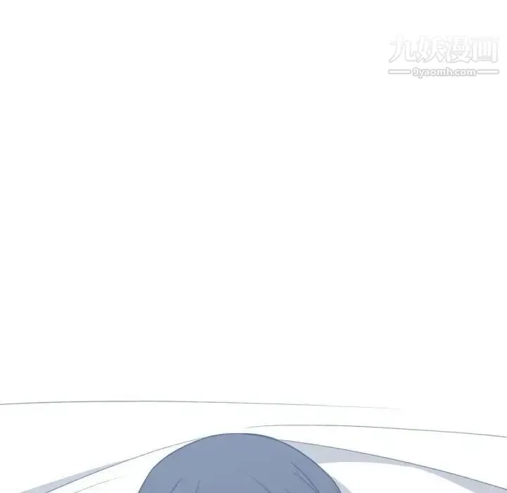 有什么了不起的! - 第41话 - page 35