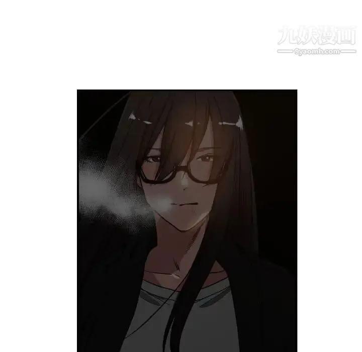有什么了不起的! - 第8话 - page 8