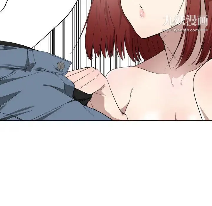 有什么了不起的! - 第8话 - page 49
