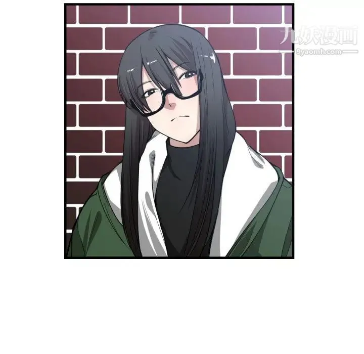 有什么了不起的! - 第9话 - page 60