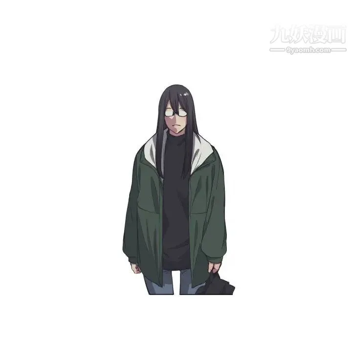 有什么了不起的! - 第9话 - page 94