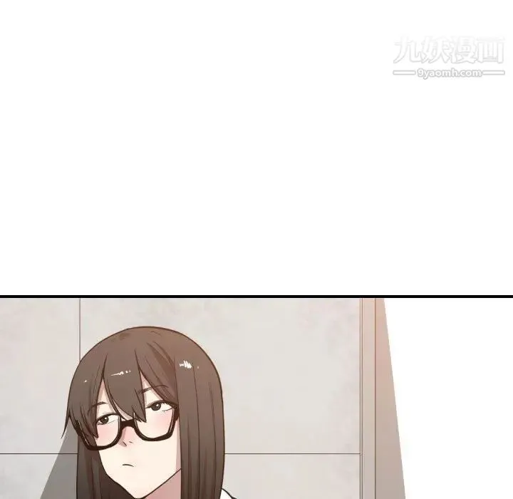 有什么了不起的! - 第10话 - page 17