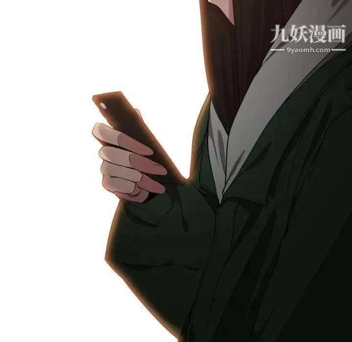 有什么了不起的! - 第10话 - page 26