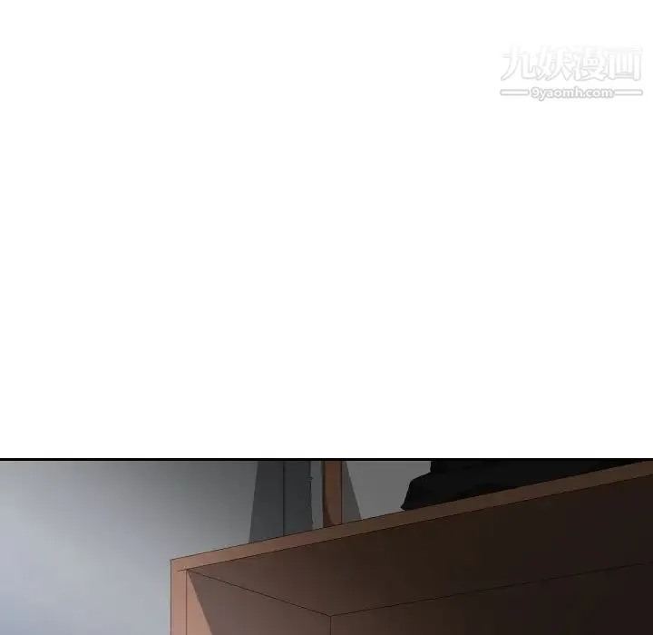 有什么了不起的! - 第10话 - page 32