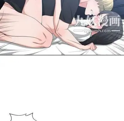 有什么了不起的! - 第48话 - page 17