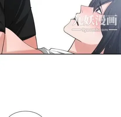有什么了不起的! - 第48话 - page 21
