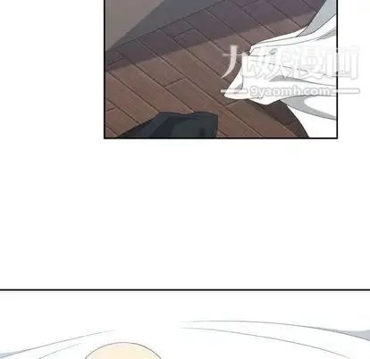 有什么了不起的! - 第48话 - page 90