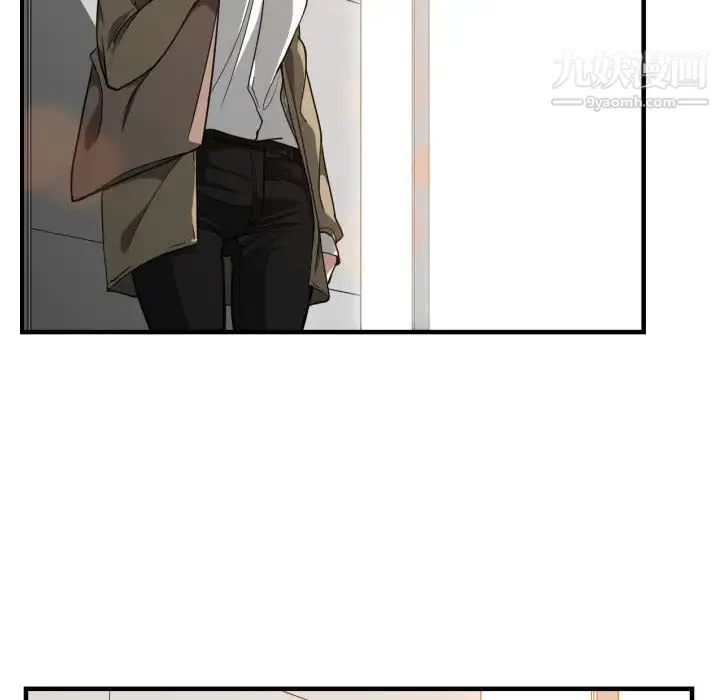 有什么了不起的! - 第17话 - page 50