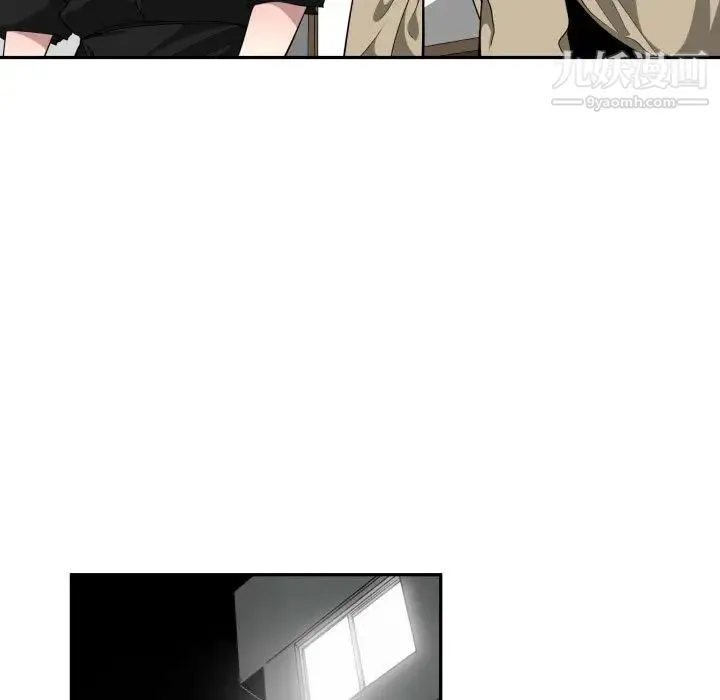 有什么了不起的! - 第17话 - page 105