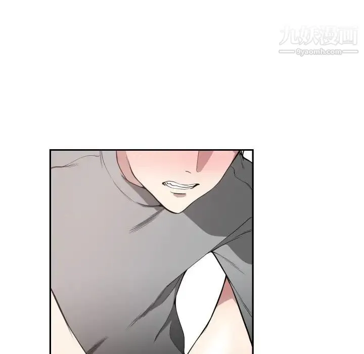 有什么了不起的! - 第1话 - page 62