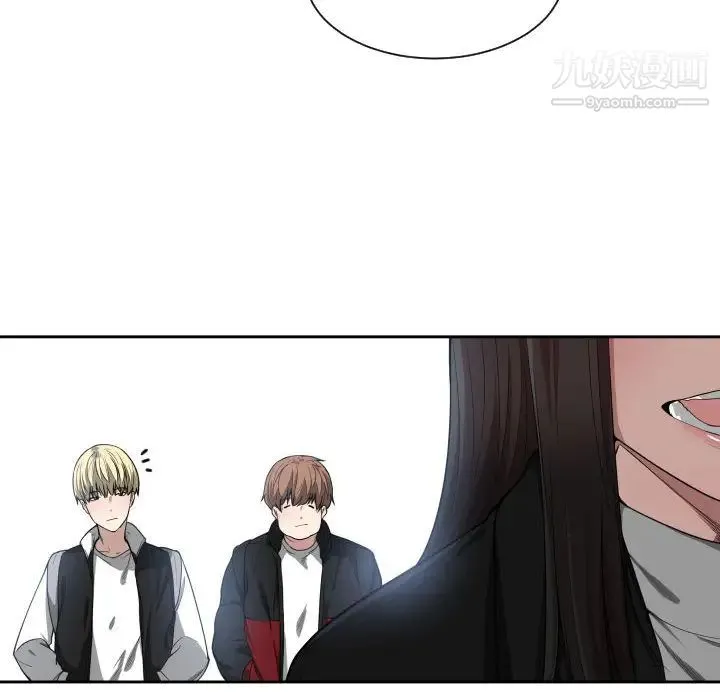有什么了不起的! - 第7话 - page 7